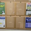 해솔광고