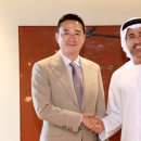 부호헬스클럽 이미지