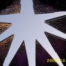 동양슈퍼 이미지