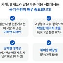 제이원건설