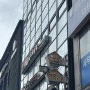 우정 노래연습장 이미지