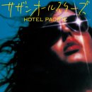 HOTEL POP 티스토리