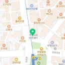 스모킹덤 부평본점 이미지
