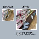 ABC노래연습장 이미지