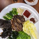 한끼반상한끼주안상