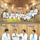 쩐의 전쟁 PC방 이미지