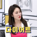 숙희네 이미지
