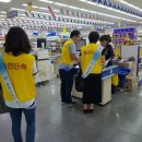 건강체력증진 실내체육 이미지