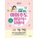 라임북스 이미지