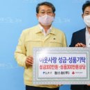 (주)대웅제약 이미지