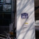 마장로378번길 이미지