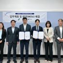법무법인와이케이