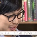 인마