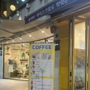 와플대학 산본로데오캠퍼스 | 산본디저트 산본와플맛집 와플대학 산본 로데오 캠퍼스에서 먹어본 후기