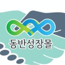 서울 유통 인력 뉴스1