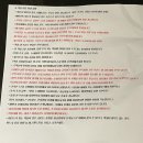 H-AVENUE 광안리점 이미지