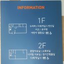 부개도서관(부일로 83번길 46) 이미지