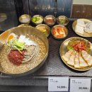 안동국밥 곰탕 미성점 | 구월동 맛집 밥집 원탑 정갈한 보쌈과 국밥이 예술 한티옥 후기