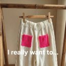KNIT BAGGY PANTS 바지뜨기 * 분당 용인 수지 뜨개공방 이미지