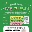 중앙도서관 다목적실 이미지