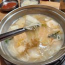 종로백부장집닭한마리