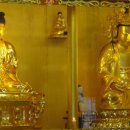 평창 상원사 목조문수보살좌상 복장전적 이미지