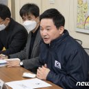 김태우공인중개사사무소 이미지