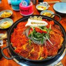 공수부대찌개 이미지