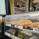 이동찹쌀꽈배기