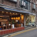 방배천로4안길 61-3 이미지