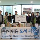 도화청소년문화의집 이미지