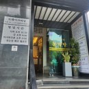 구리시골식당 이미지