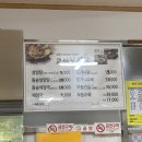 고려돌솥설렁탕 이미지