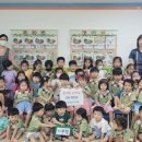 동화어린이집 이미지