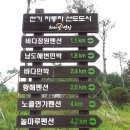 영광온천장 이미지