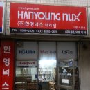 중앙오토피아 이미지