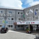 명장1동-1 이미지