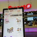 신도슈퍼 | &lt;주토피아2&gt; 수원 롯데시네마 굿즈 현황 수퍼플렉스 B열 시야 리클라이너 영화 후기 쿠키 줄거리