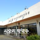 김해도서관(1052) 네이버블로그