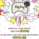 우리손수정소 네이버블로그