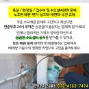 안중교회 주변 이미지
