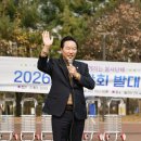 사랑회 - 천안시 서북구 두정역동6길 18 | 사랑회