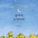 박수산 네이버블로그
