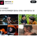 자고 일어나면 세상이 변화되어 있길