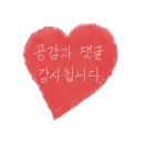 유워시돔셀프세차장 이미지