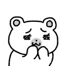 숯불왕꼼장어 네이버블로그