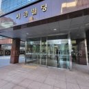 서경빌딩 이미지