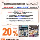 K비젼안경 논현점 이미지