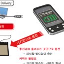 주식회사 라피스 이미지