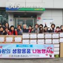 농협중앙탑 이미지